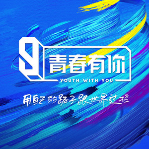 爽⋯好紧⋯别夹⋯喷水开
