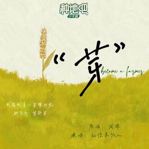 爽⋯好紧⋯别夹⋯喷水开
