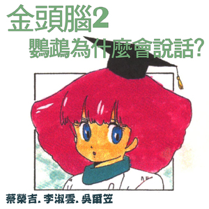 爽⋯好紧⋯别夹⋯喷水开
