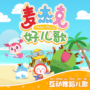 爽⋯好紧⋯别夹⋯喷水开
