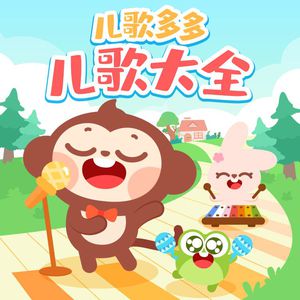 爽⋯好紧⋯别夹⋯喷水开
