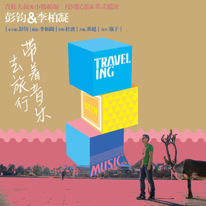 爽⋯好紧⋯别夹⋯喷水开
