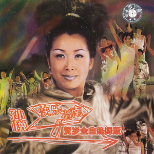 爽⋯好紧⋯别夹⋯喷水开
