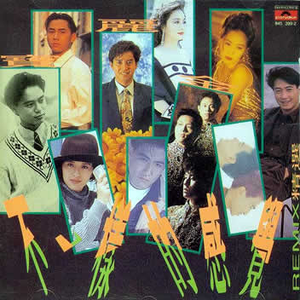 爽⋯好紧⋯别夹⋯喷水开
