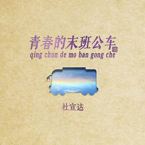 爽⋯好紧⋯别夹⋯喷水开
