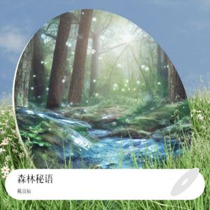 爽⋯好紧⋯别夹⋯喷水开
